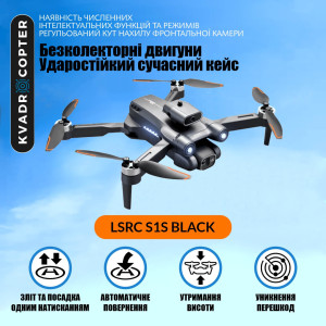 Квадрокоптер LSRC S1S Black – дрон з 4K і HD камерами, БК мотори, АКБ в комплекті, 18 хвилин, 100 м, Уникнення перешкод, Кейс. Photo 2